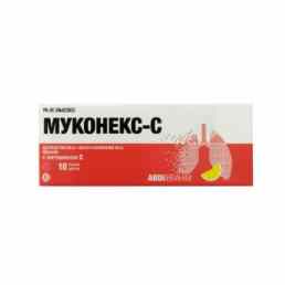 Муконекс-с