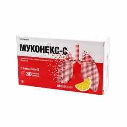 Муконекс-с