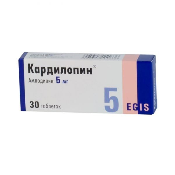Кардилопин