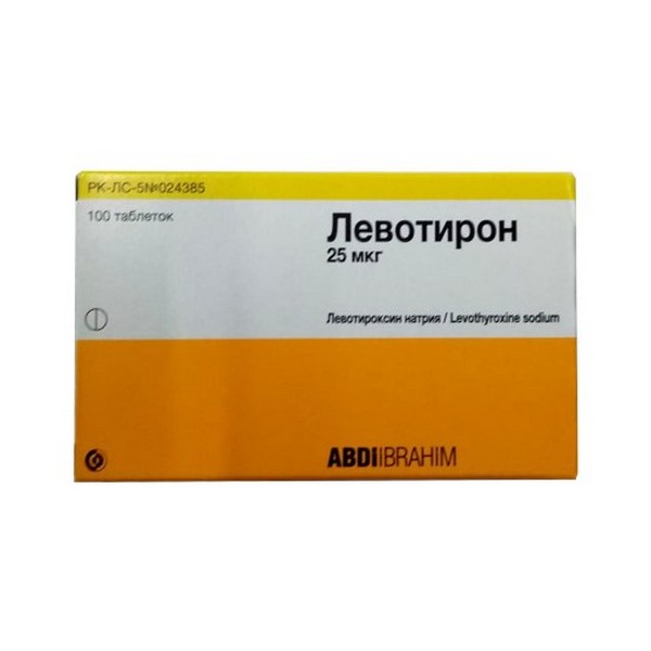 Левотирон