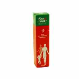 Белогент