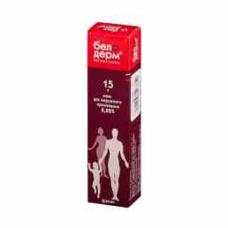 Белодерм