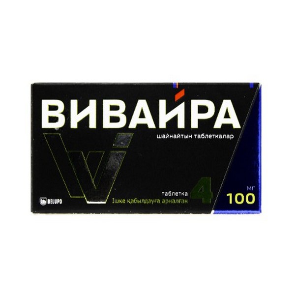 Вивайра