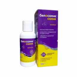 Белосалик салик