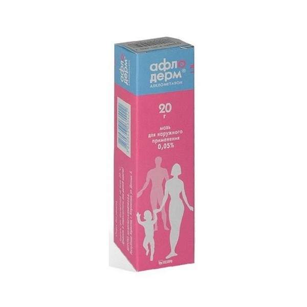 Афлодерм
