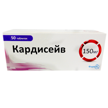 Кардисейв