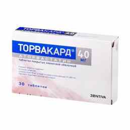 Торвакард