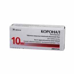 Коронал