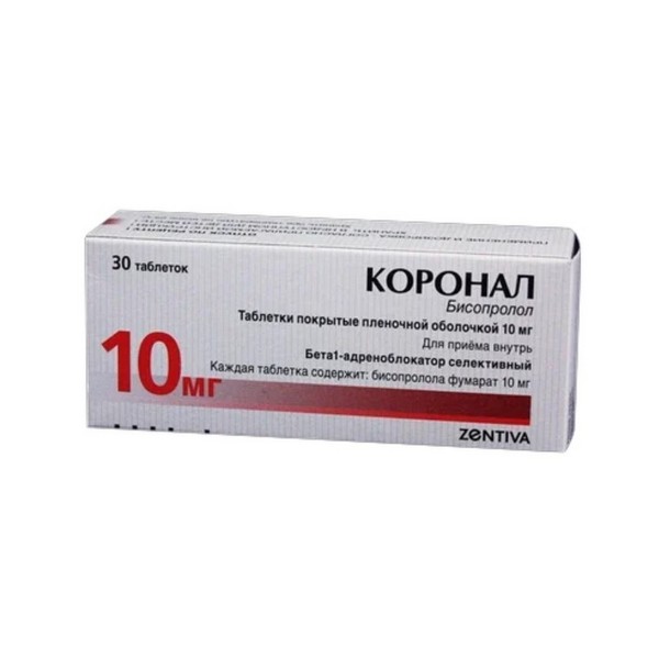 Коронал