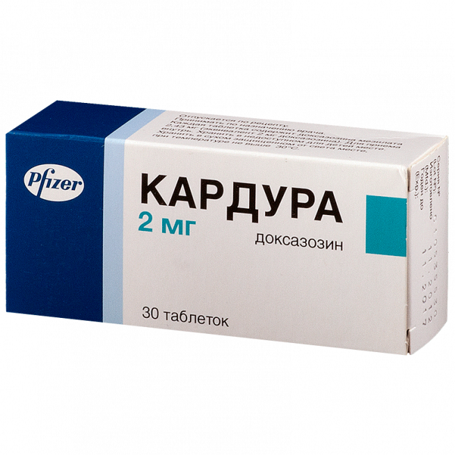 Кардура