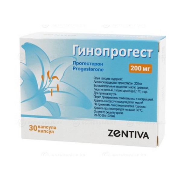 Гинопрогест
