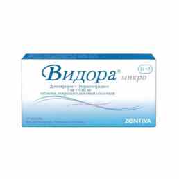 Видора микро