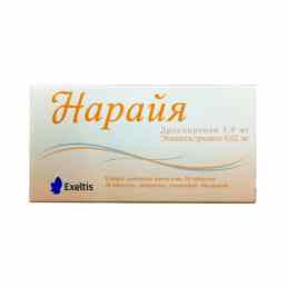 Нарайя