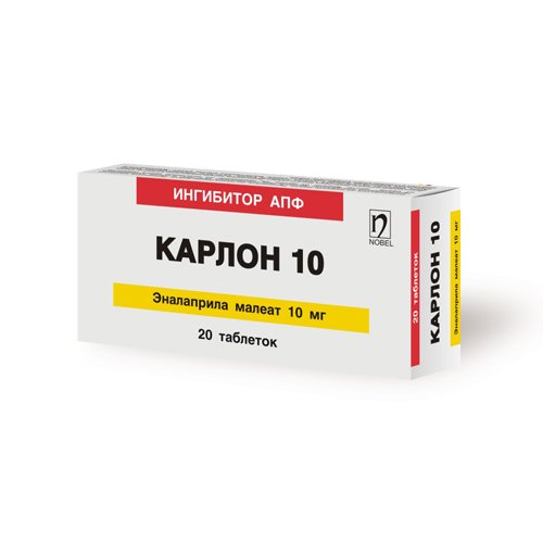Карлон 10