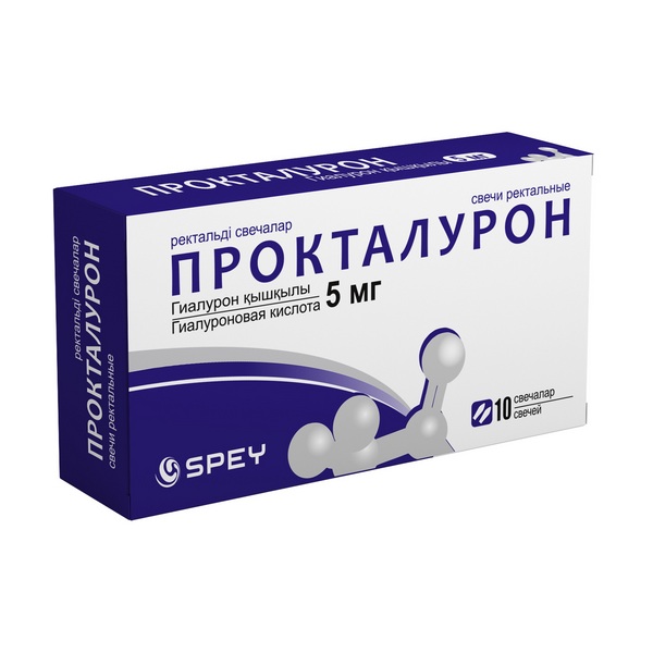 Прокталурон