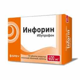 Инфорин