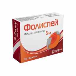 Фолиспей
