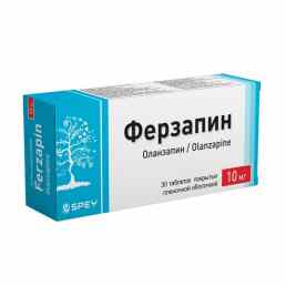 Ферзапин