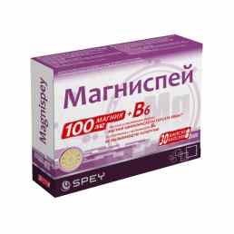 Магниспей