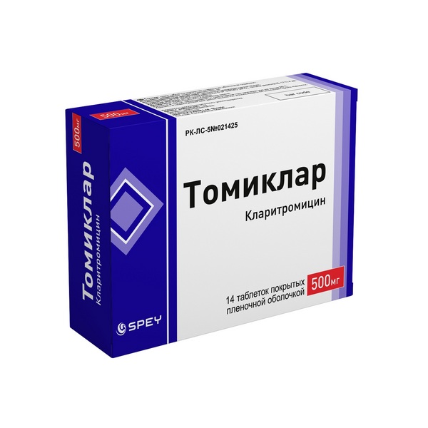 Томиклар