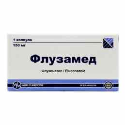 Флузамед