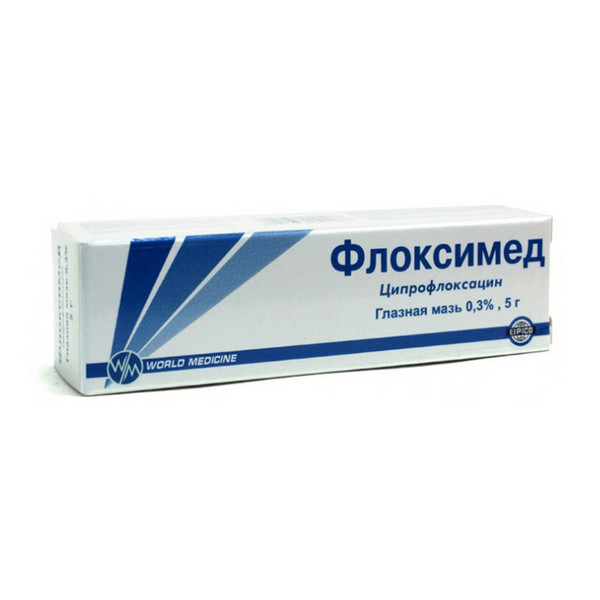 Флоксимед
