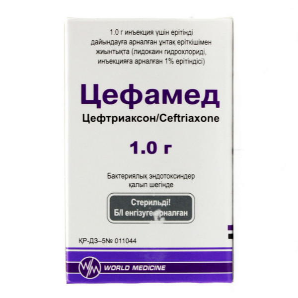 Цефамед