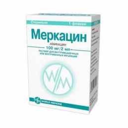Меркацин