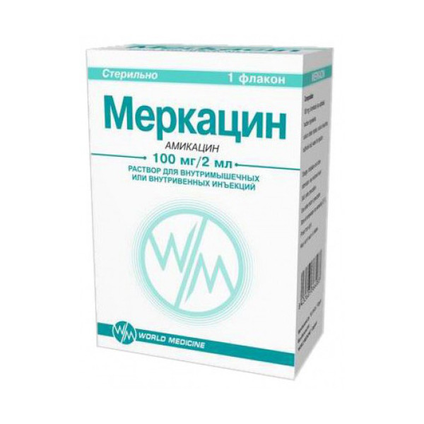Меркацин