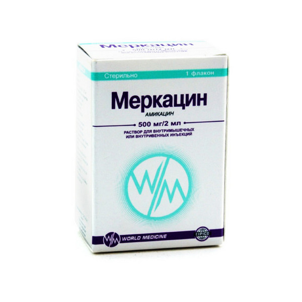 Меркацин