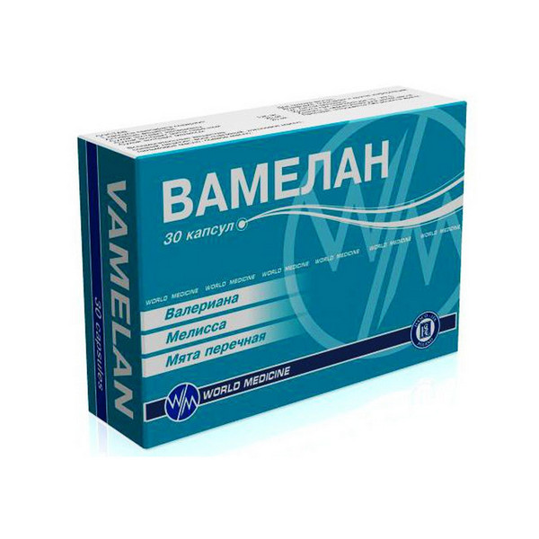Вамелан