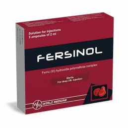 Ферсинол