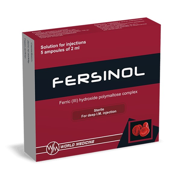Ферсинол