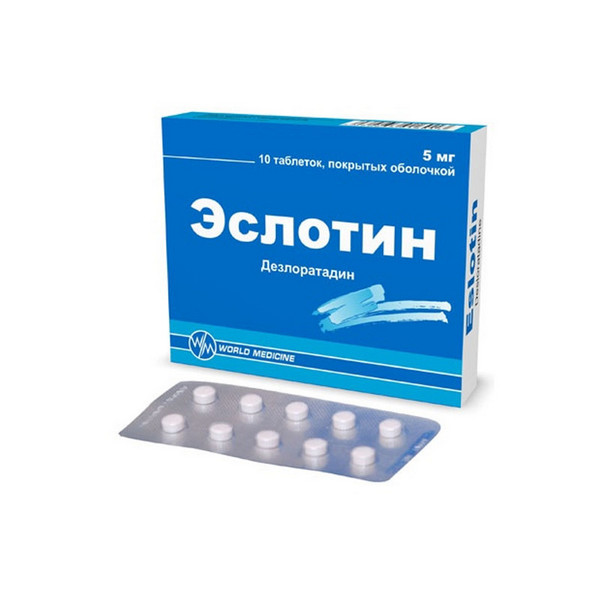 Эслотин
