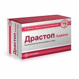 Драстоп адванс