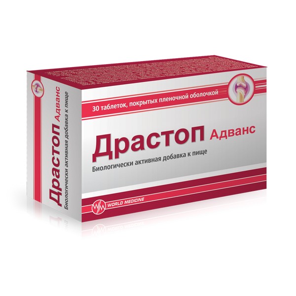 Драстоп адванс