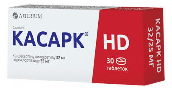 Касарк