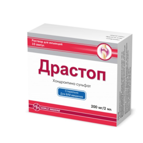 Драстоп