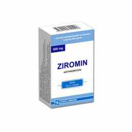 Зиромин
