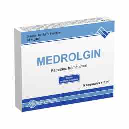 Медролгин