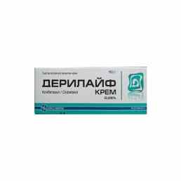 Дерилайф