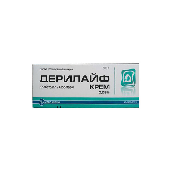 Дерилайф