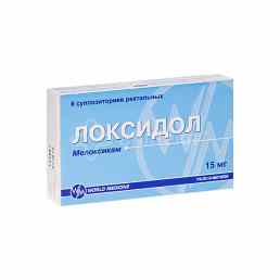 Локсидол
