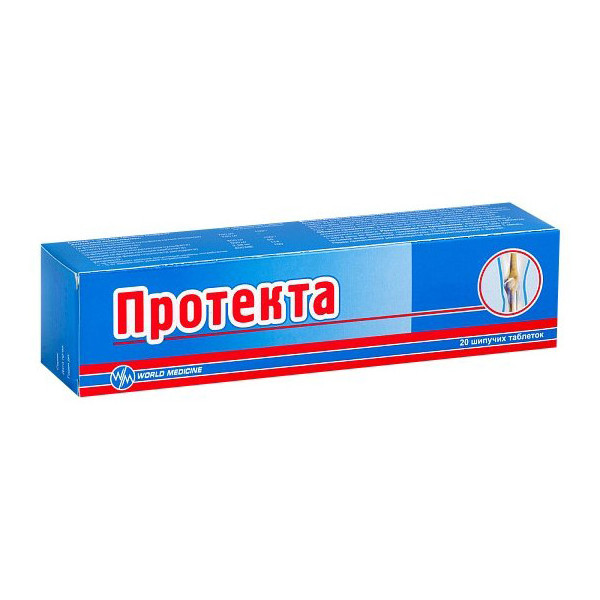 Протекта