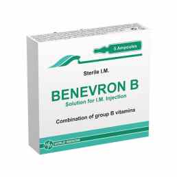 Беневрон б