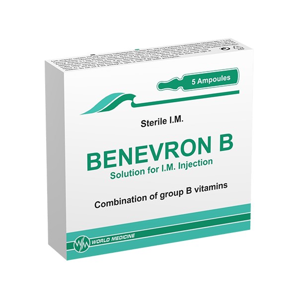 Беневрон б