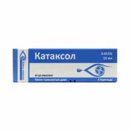 Катаксол