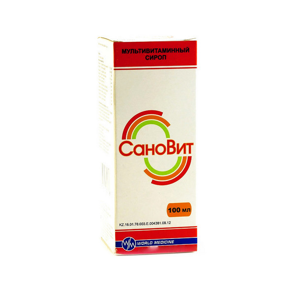 Сановит