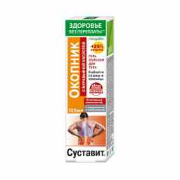 Суставит окопник с муравьиной кислотой