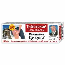 Бальзам валентина дикуля тибетский